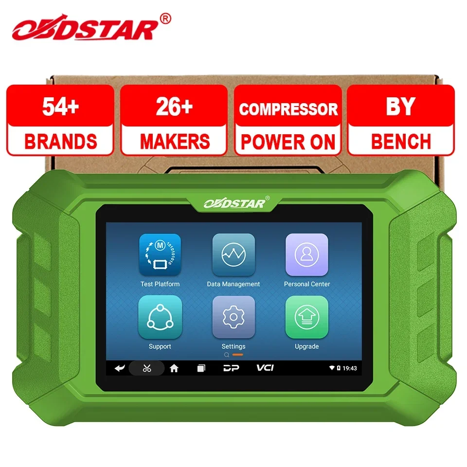 2026/STAR MT502 Car Repair Sho - Auto Repair Shop Diagnostics avaliação e preço